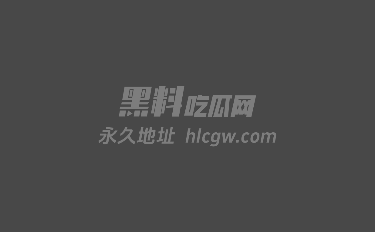 偷拍大神尾随前台妹子发现没穿内裤的无毛嫩逼 嫩得让人当场冲了 1 偷拍大神尾随前台妹子发现没穿内裤的无毛嫩逼 嫩得让人当场冲了 1